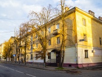 , Sverdlov st, house 20. Apartment house