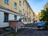 , Sverdlov st, house 20. Apartment house