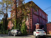 , Pchtovaya st, house 4. Apartment house