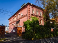 , st Pchtovaya, house 4. Apartment house