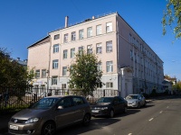 neighbour house: st. Volkov, house 5. school Средняя школа № 4 им. Н.А. Некрасова с углубленным изучением английского языка 