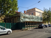 , Volkov st, house 4/6. Apartment house