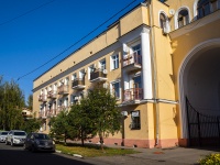 , Volkov st, house 2/4. Apartment house