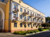 , Volkov st, house 2/4. Apartment house