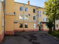 , Volkov st, house 2/4. Apartment house