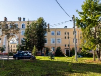 , Volkov st, house 2/4. Apartment house