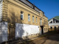 , governing bodies Контрольно-ревизионная Инспекция Ярославской области , Volkov st, house 6А