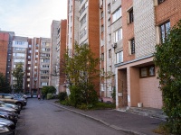 , Poligraficheskaya st, house 4/94. Apartment house