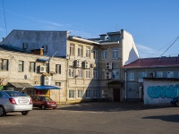 , Kirov st, house 9. store