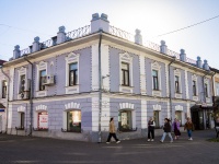 neighbour house: st. Kirov, house 9. store