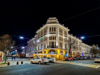 , Kirov st, house 10/25. office building