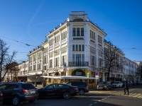 neighbour house: st. Kirov, house 10/25. office building