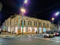 neighbour house: st. Kirov, house 13. shopping center