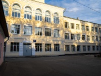 neighbour house: . , house 22. school Средняя школа №33 им. К. Маркса с углубленным изучением математики 