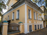 , museum Мемориальный дом-музей Собинова Л.В. ,  , house 25