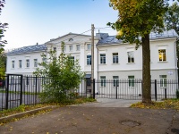 , training centre Корпоративный университет правительства Ярославской области ,  , house 34Б