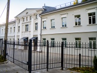 , training centre Корпоративный университет правительства Ярославской области ,  , house 34Б