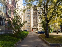 , Rybinskaya st, house 57. Apartment house