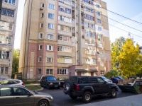 , st Rybinskaya, house 57. Apartment house