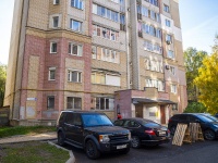 , Rybinskaya st, house 57. Apartment house