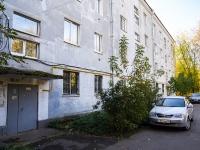 , Rybinskaya st, house 54. Apartment house