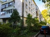 neighbour house: st. Rybinskaya, house 59. Apartment house