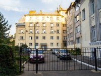 neighbour house: st. Respublikanskaya, house 41. Apartment house