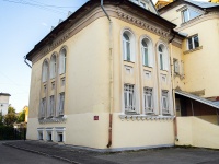 , Respublikanskaya st, house 41. Apartment house