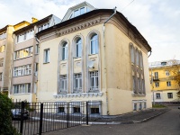 , Respublikanskaya st, house 41. Apartment house