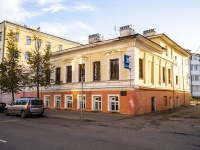 neighbour house: st. Respublikanskaya, house 47. Apartment house