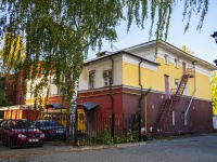 , creative development center Центр детско-юношеского технического творчества , Respublikanskaya st, house 51