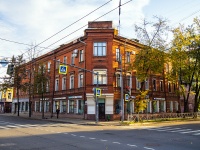 , Respublikanskaya st, house 53/14. Apartment house