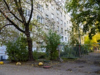 , Respublikanskaya st, house 55/7. Apartment house