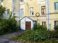 , Respublikanskaya st, house 60/17. Apartment house