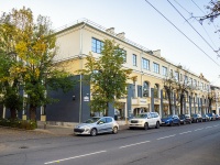 neighbour house: st. Respublikanskaya, house 61. office building