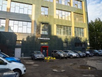 , Respublikanskaya st, house 61А. office building