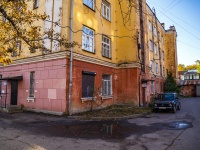 , Respublikanskaya st, house 64. Apartment house