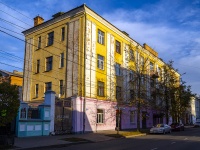 , st Respublikanskaya, house 64. Apartment house