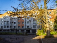 , Respublikanskaya st, house 66. Apartment house