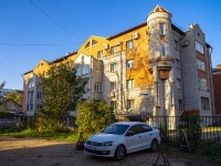 , Respublikanskaya st, house 66. Apartment house