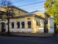 neighbour house: st. Respublikanskaya, house 70. office building