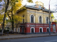 neighbour house: st. Respublikanskaya, house 72. office building