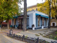 neighbour house: st. Respublikanskaya, house 72Б. store