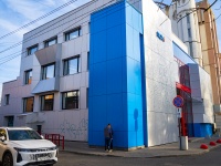 , Respublikanskaya st, house 73. store