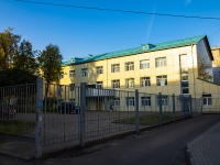 neighbour house: st. Respublikanskaya, house 80. office building