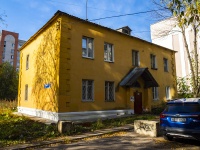 , Slobodskaya st, house 20. Apartment house