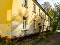 , Slobodskaya st, house 79. Apartment house