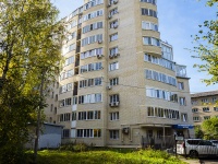 neighbour house: avenue. Lenin, house 54 к.2. Apartment house