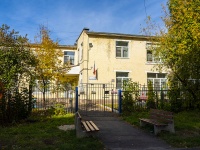 neighbour house: avenue. Lenin, house 54А. nursery school  №89 