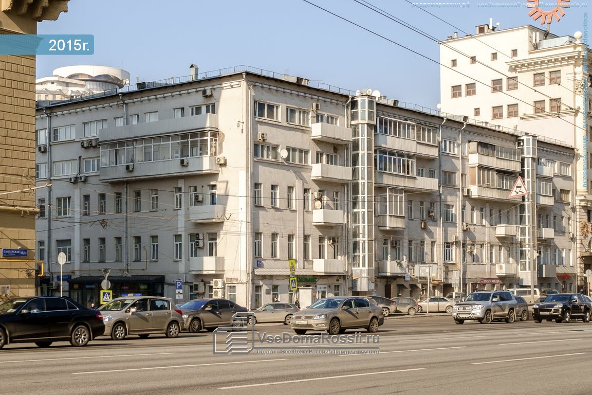 1 2 москва. Новинский 1.2. Новинский бульвар 1. Москва, Новинский бульвар, дом 1/2. Новинский бульвар, дом 2.